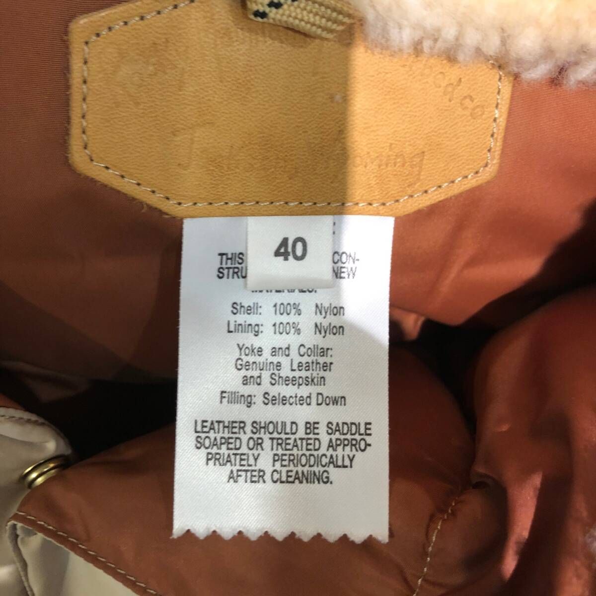 サイズ40 ロッキーマウンテンフェザーベッド