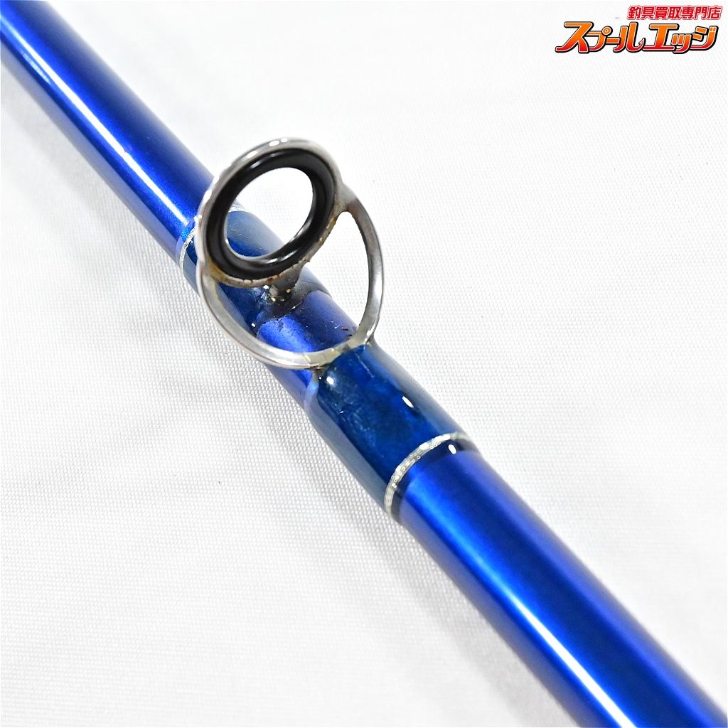 ツーハンドアンドスイッチ ECHO