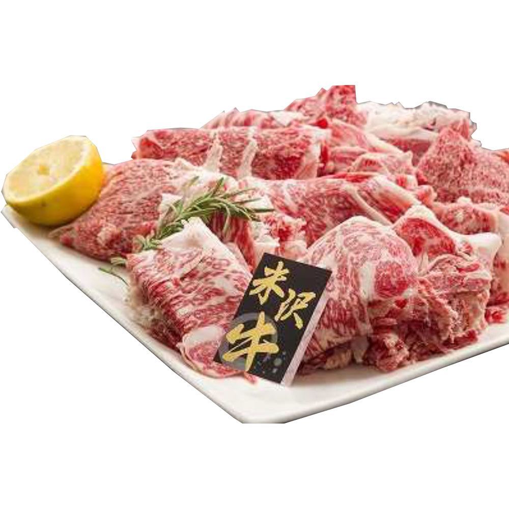 未開栓】【東京都限定】久住蒸留所 久住 ザ ファースト【M1