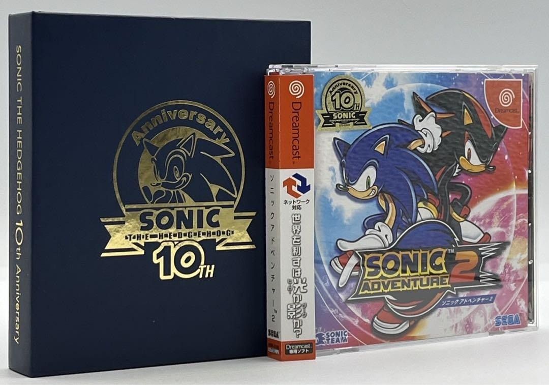 ドリームキャスト ソニックアドベンチャー2