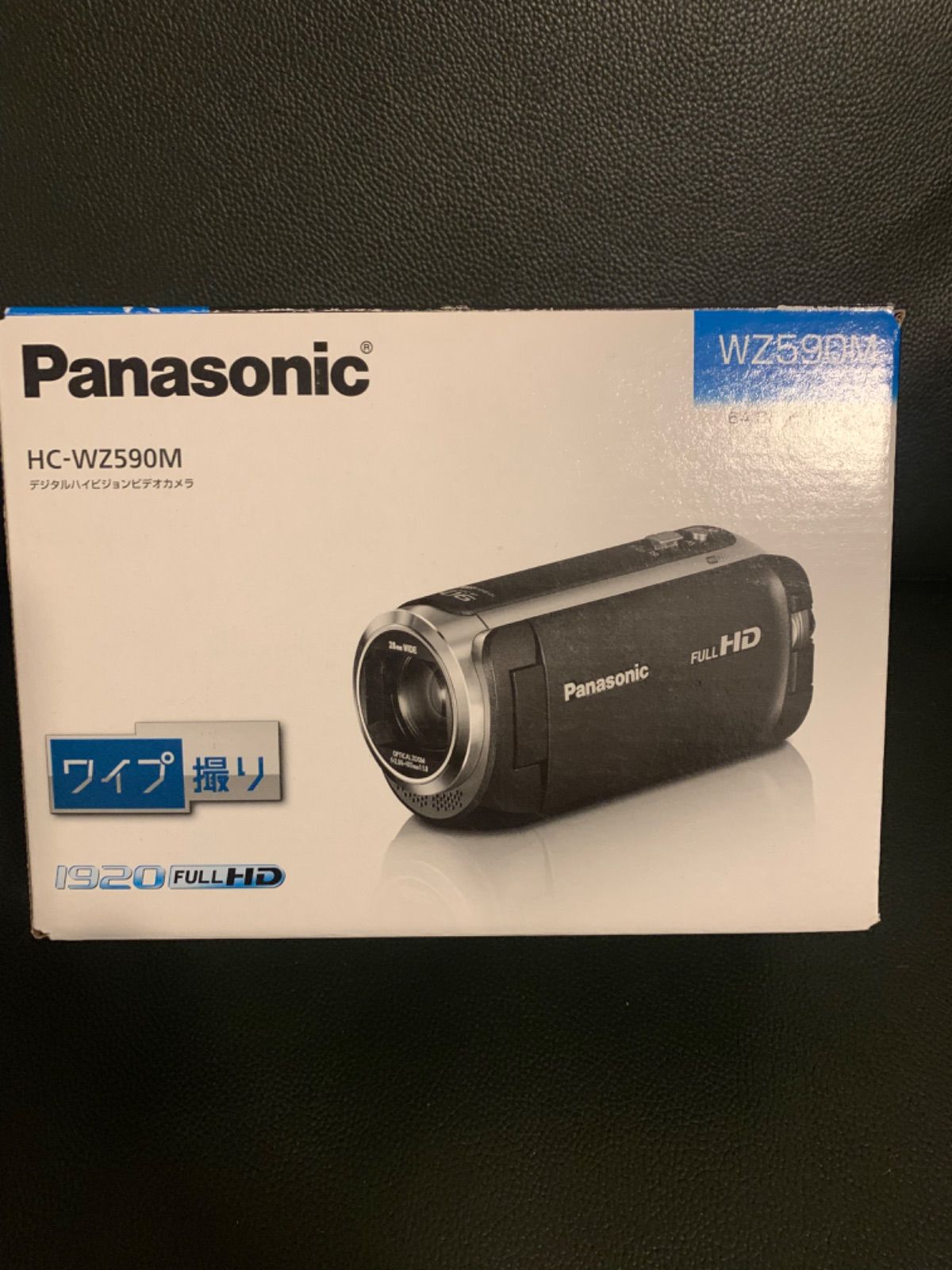 超激得大得価新品未開封 パナソニック デジタルビデオカメラ HC-WZ590M-T ブラウン ビデオカメラ