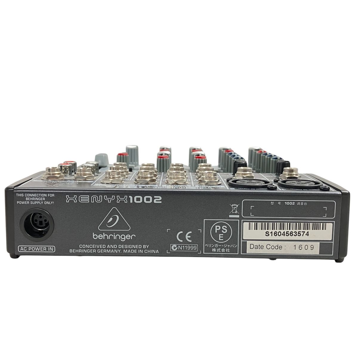 BEHRINGER XENYX