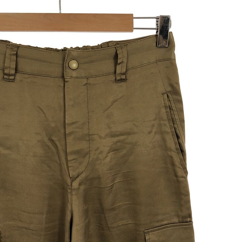 L'Appartement / アパルトモン | 2022SS | フィブリルサテン