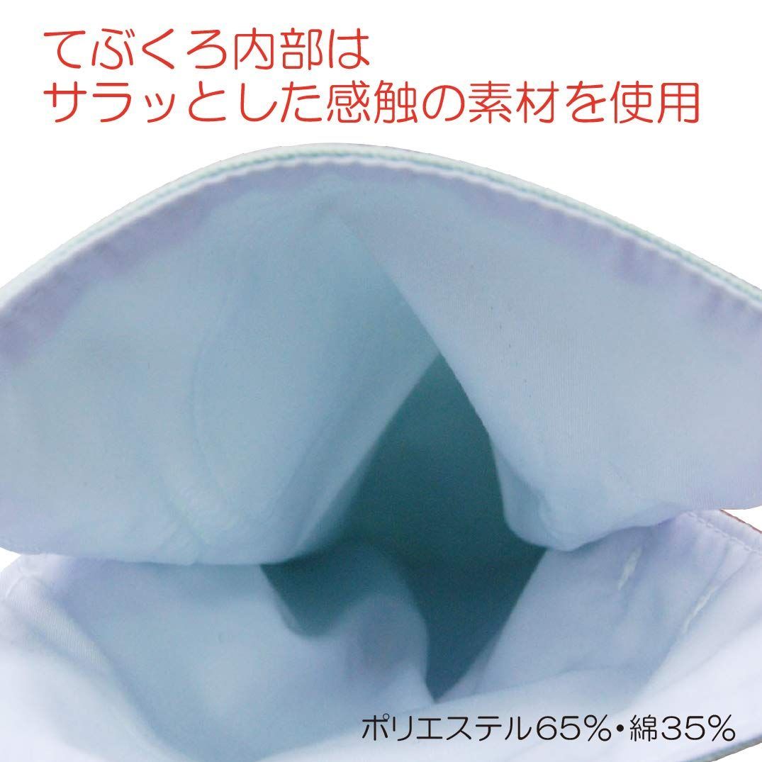グリーン No.6