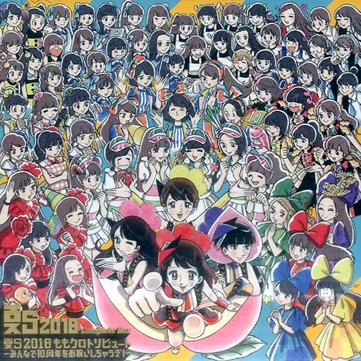 2025年最新】行くぜ、東北。の人気アイテム - メルカリ