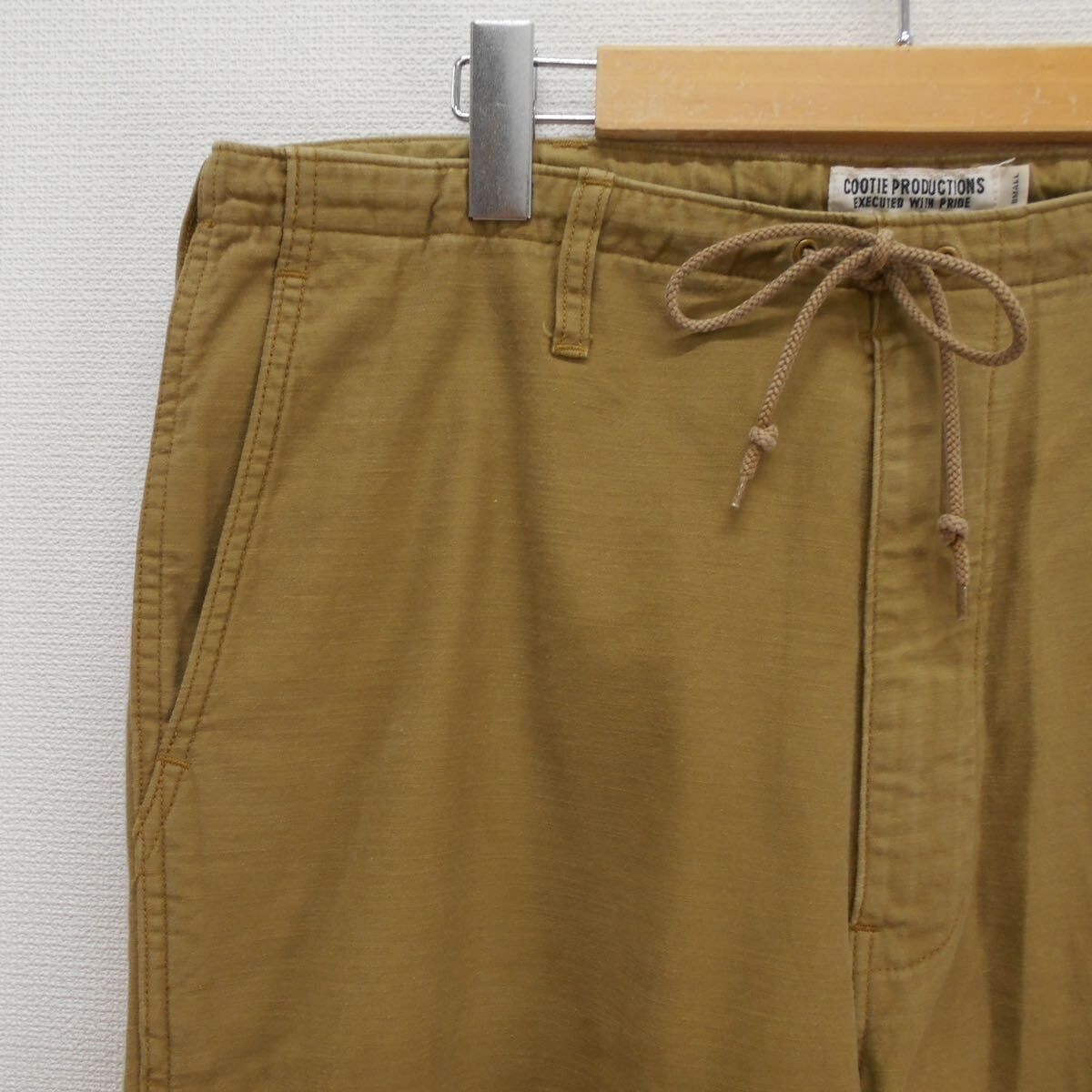 COOTIE クーティー 19SS RIPSTOP LOOSE FIT PANTS リップストップ 