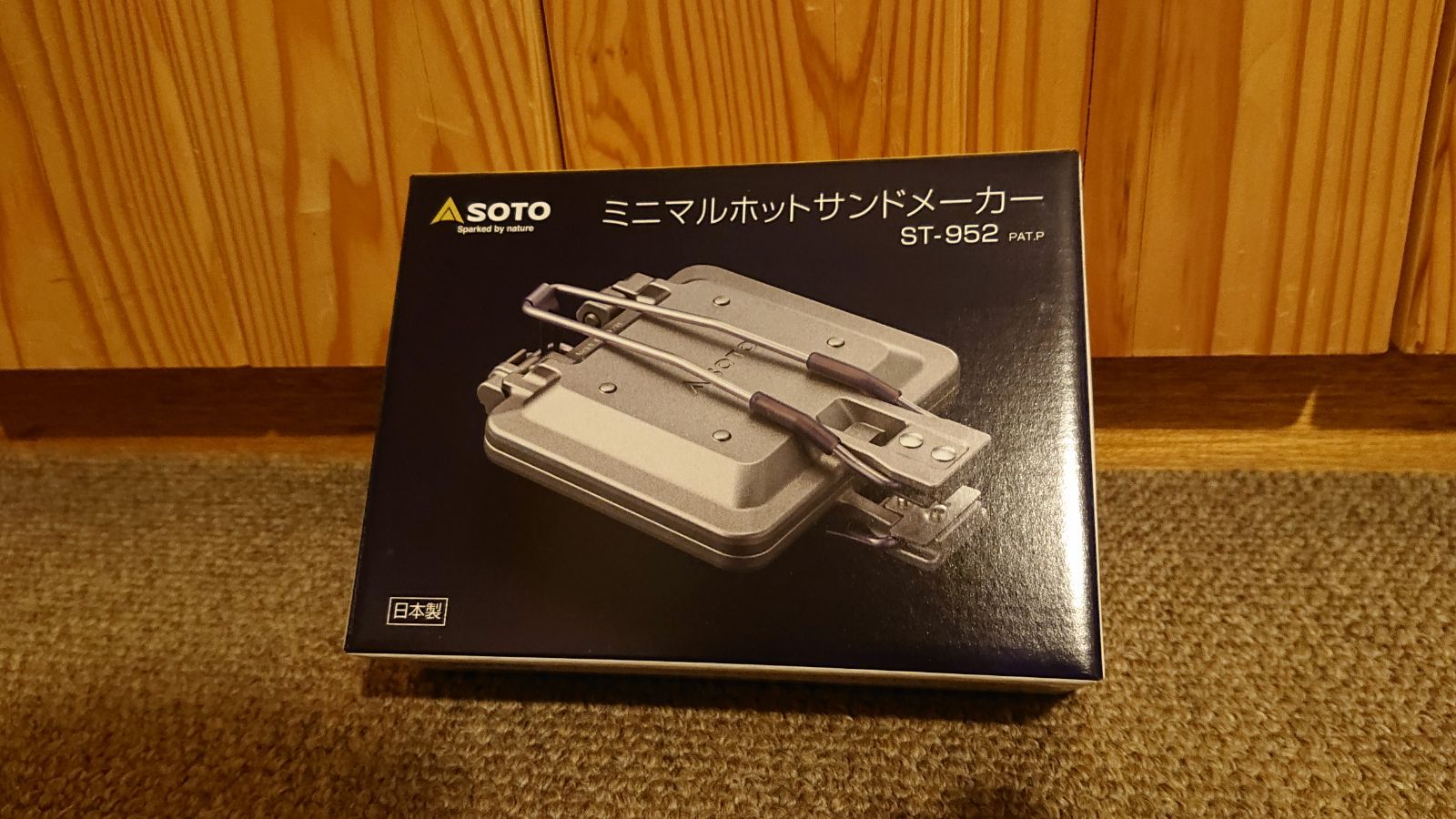 新品未使用★正規SOTOミニマルホットサンドメーカー ST-952