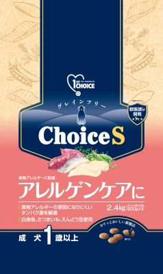 【同梱不可】【4個セット】アース・ペット ファーストチョイス Choice S アレルゲンケアに 成犬 1歳以上 2.4kg