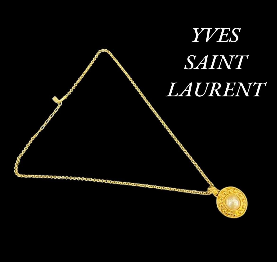 YSL Yves Saint Laurentイヴサンローラン ヴィンテージ ゴールド ネックレス パール