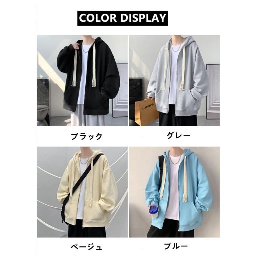パーカー メンズ 長袖 ジップパーカー フード付き スウェット