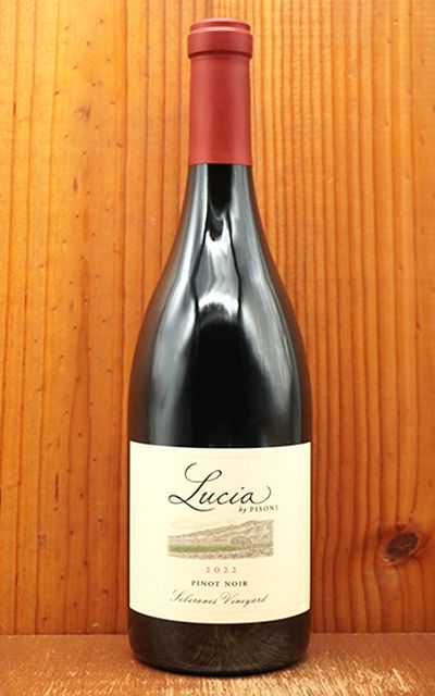 新品）MARIA Aurora Stone Aroma 2種セット