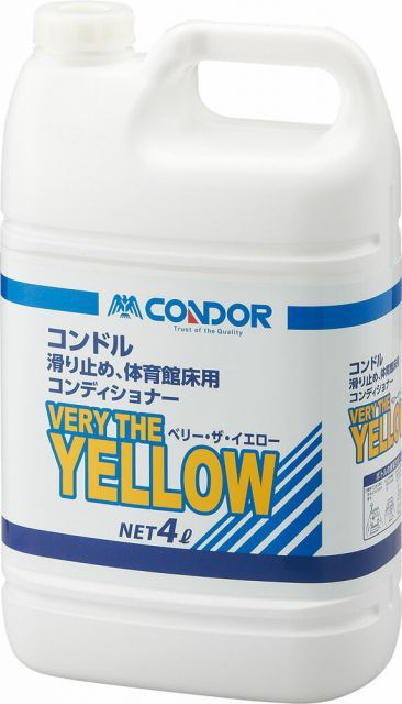 CH60904LX ベリーザイエロー4L メーカー直送品 コンドル CONDOR ベリー ザ イエロー 4L 体育館床用 滑り止め ほこり止め 除塵 コンディショナー メンテナンス用品 清掃 掃除 学校 体育 部活
