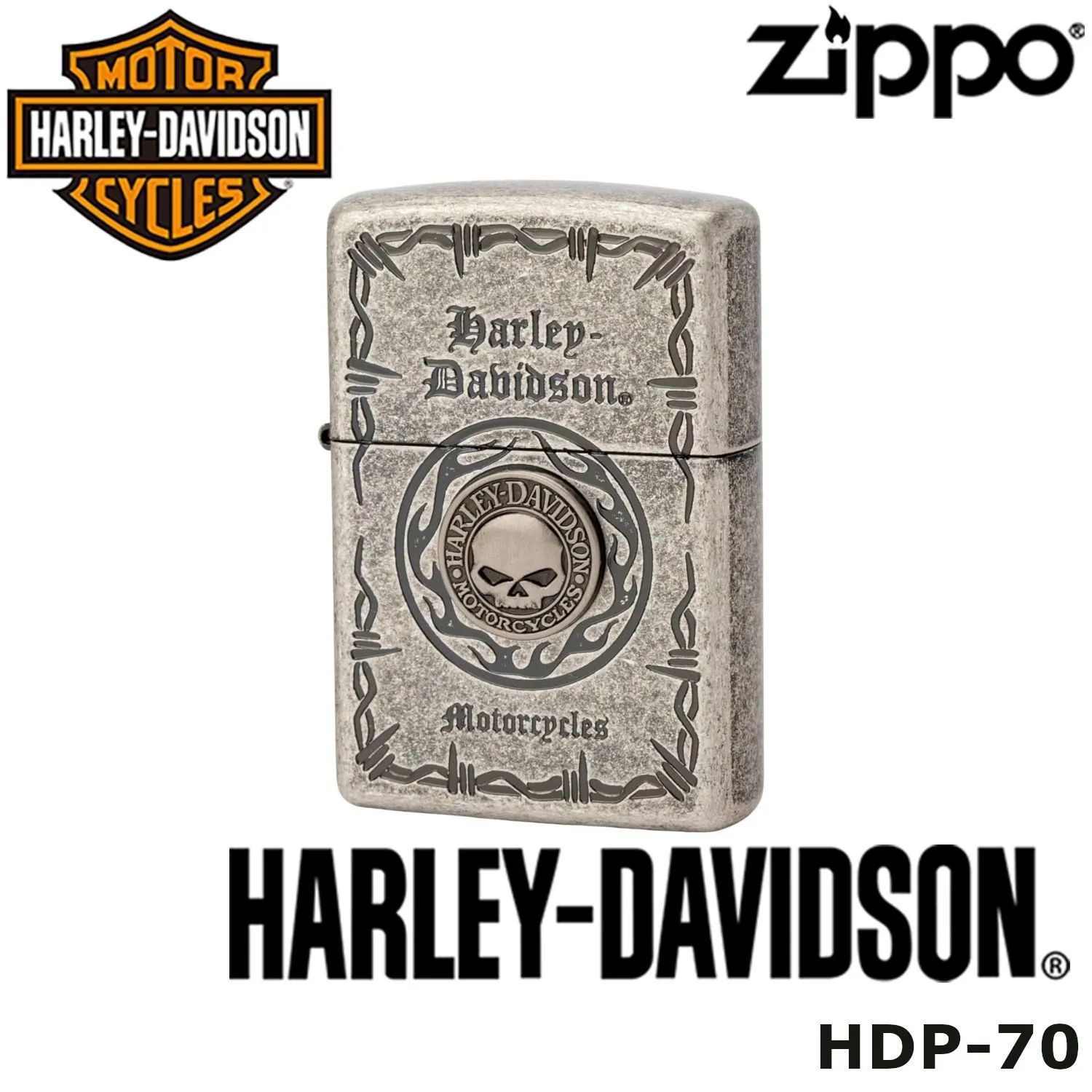 日本限定 正規品 ZIPPO HARLEY-DAVIDSON HDP-70 Sメタル スカル