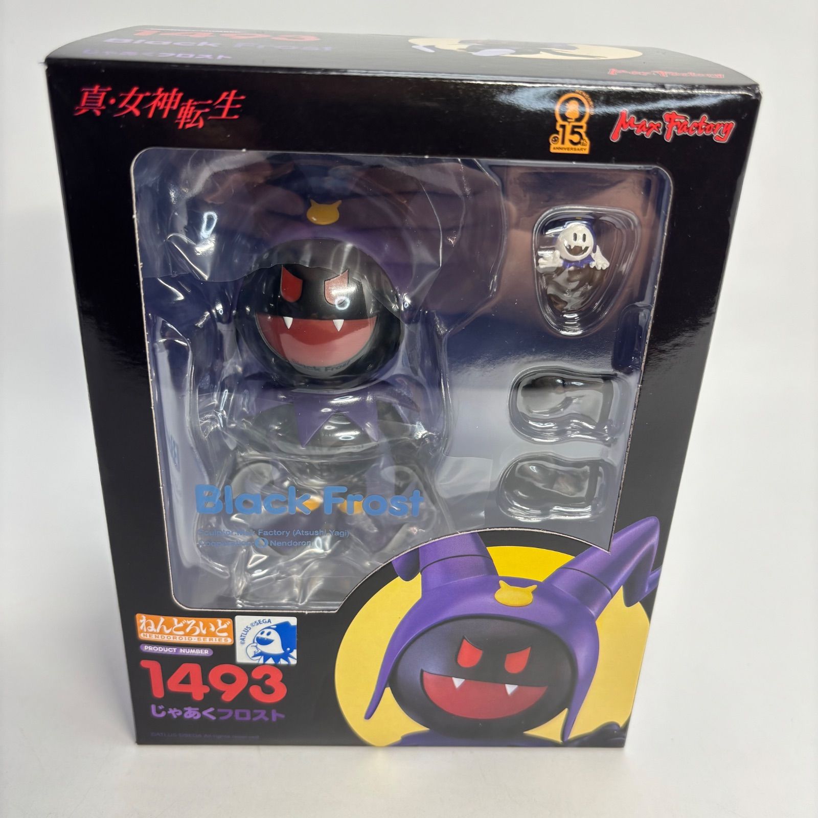 Amazon | マックスファクトリー ねんどろいど 真・女神転生