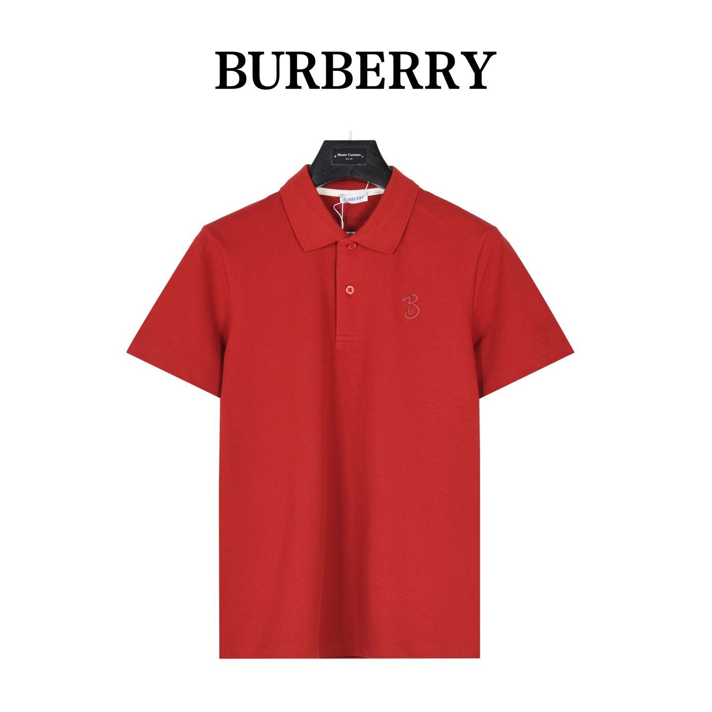 今日特価】Burberry 2025SS 蛇形 B ロゴ ポロシャツ-2 - メルカリ