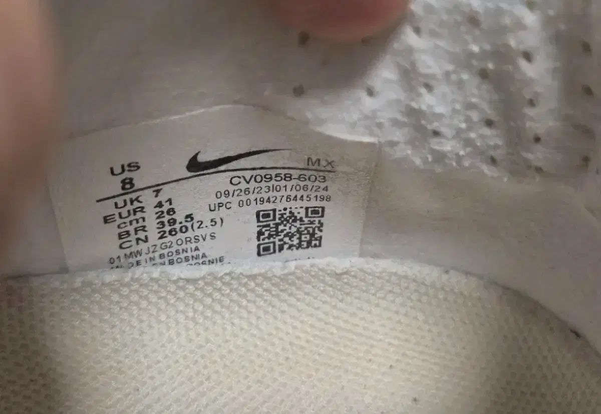 ナイキ サッカーシューズ マーキュリアル ヴェイパー 14 カリフォルニア 260 LLC-HASEGAWATOSO_COM