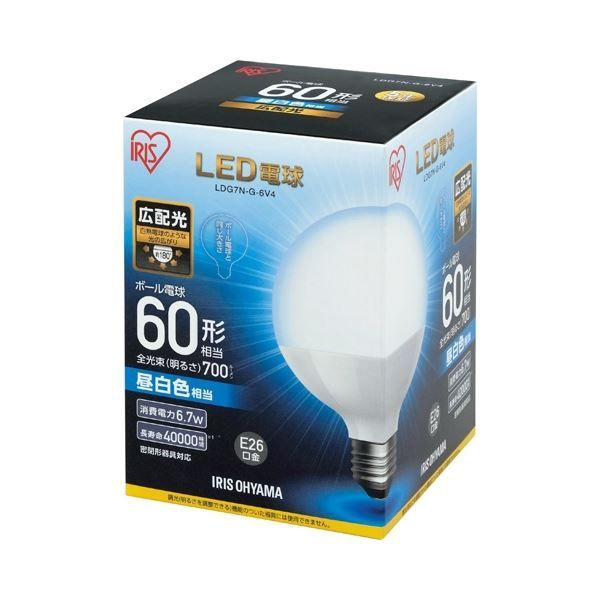 LED蛍光灯 LDG15T•N•5/7αV2 27本セット 750lm 2025年最新】LDG15T・N