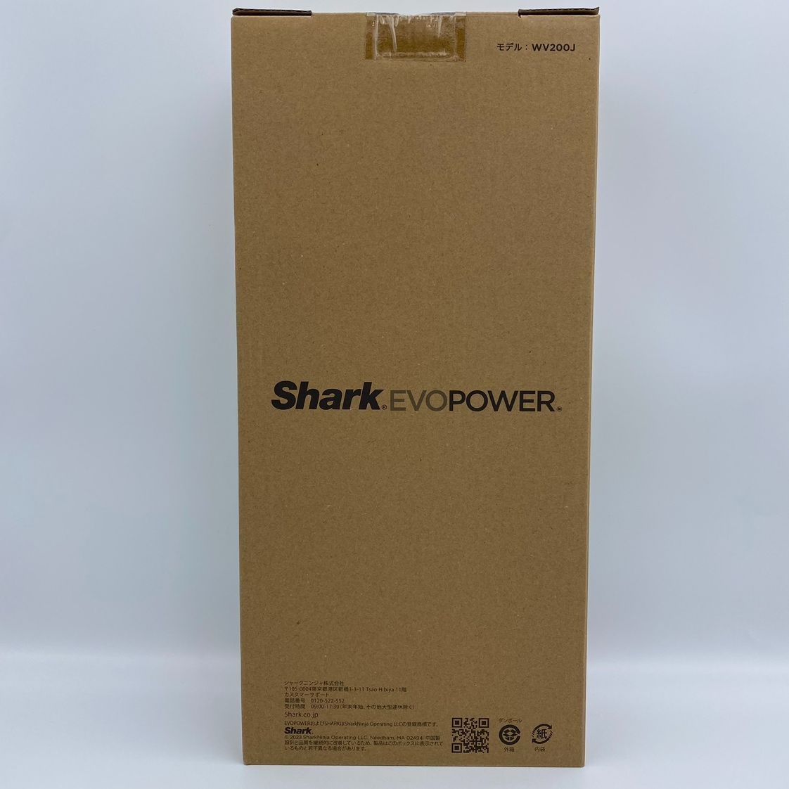 未開封】シャーク/Shark/充電式 ハンディクリーナー 掃除機/EVO POWER/WV200J/ 家電 (55-2024-0811-KO-001)  - メルカリ