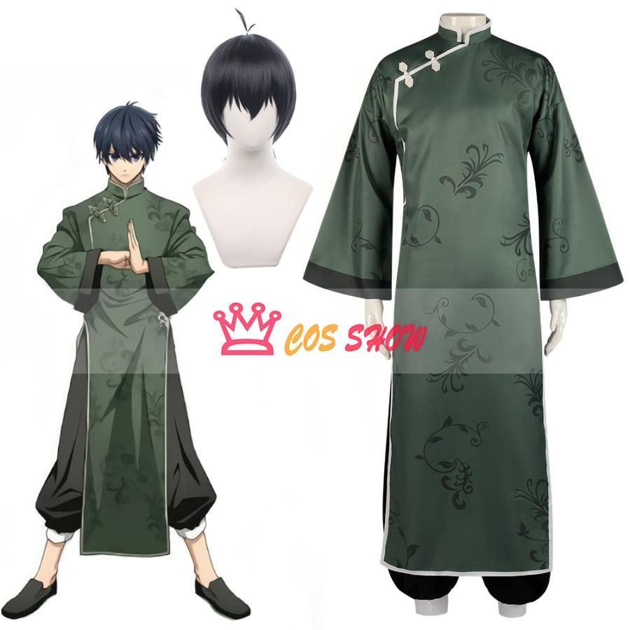 ブルーロックBLUELOCK 潔世一 中華服シリーズ コスプレ衣装 チャイナカンフー cosplay 仮装 日常服 イベント クリスマス ハロウィン ステー