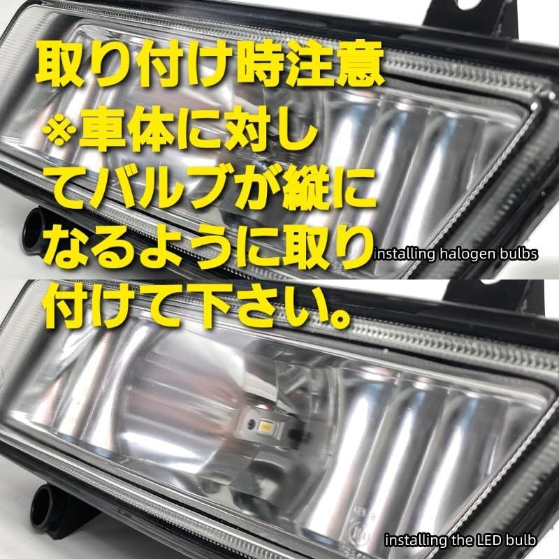 数量限定】スーパーブライト H3 LED フォグランプ 12V 24V 兼用 (10V~60V) 普通車 ～トラック フォグ  (レモングリーンイエロー) - メルカリ