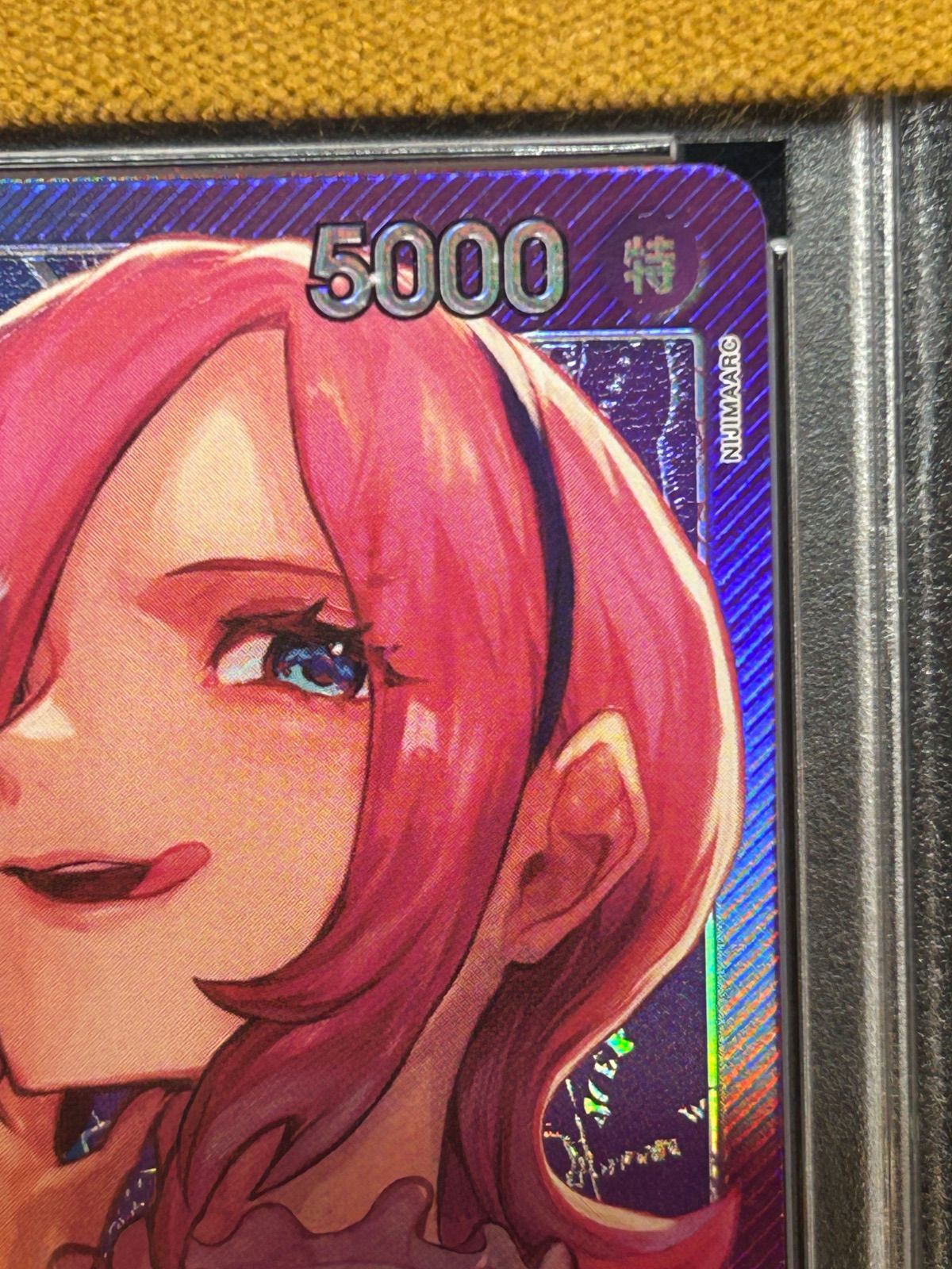 ヴィンスモーク・レイジュ L リーダーパラレル OP06-042 PSA10 psa10 ヴィンスモーク・レイジュ L リーダーパラレル OP06-042