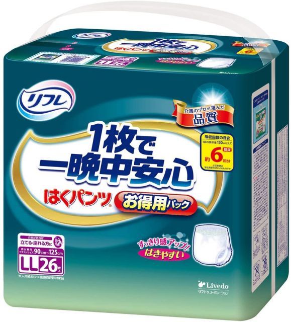 69番 バローロ サントオルソラ 2007 モスコーネ 2015 2本セット 69番 バローロ サントオルソラ 2007 モスコーネ 2015 2本セット