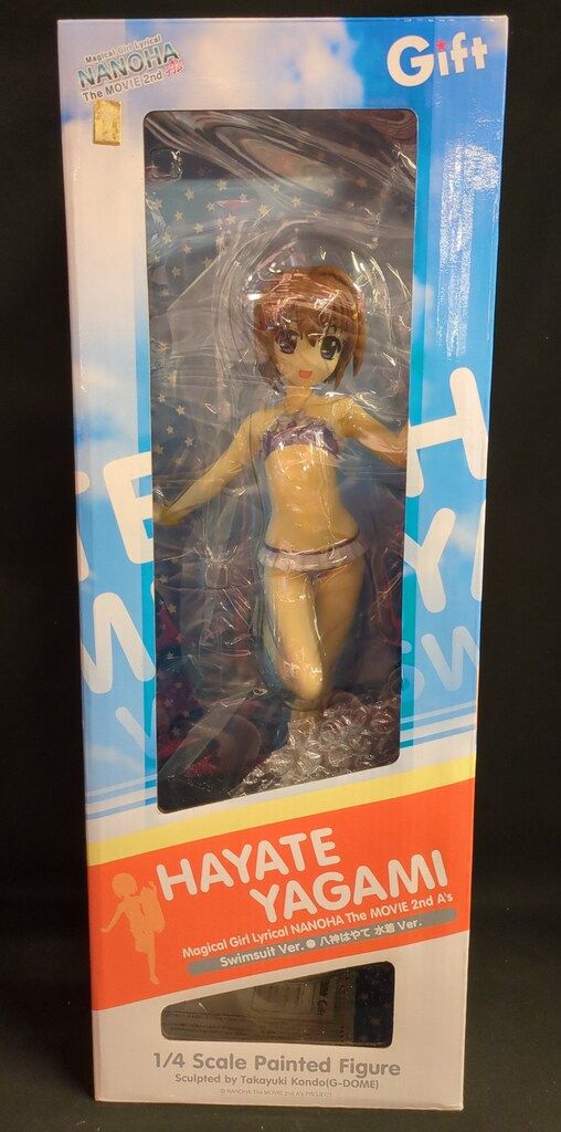 ギフト 魔法少女リリカルなのは THE MOVIE 2nd A s 八神はやて 水着 PVC