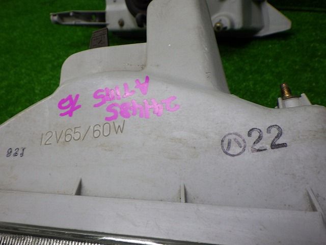 250416036