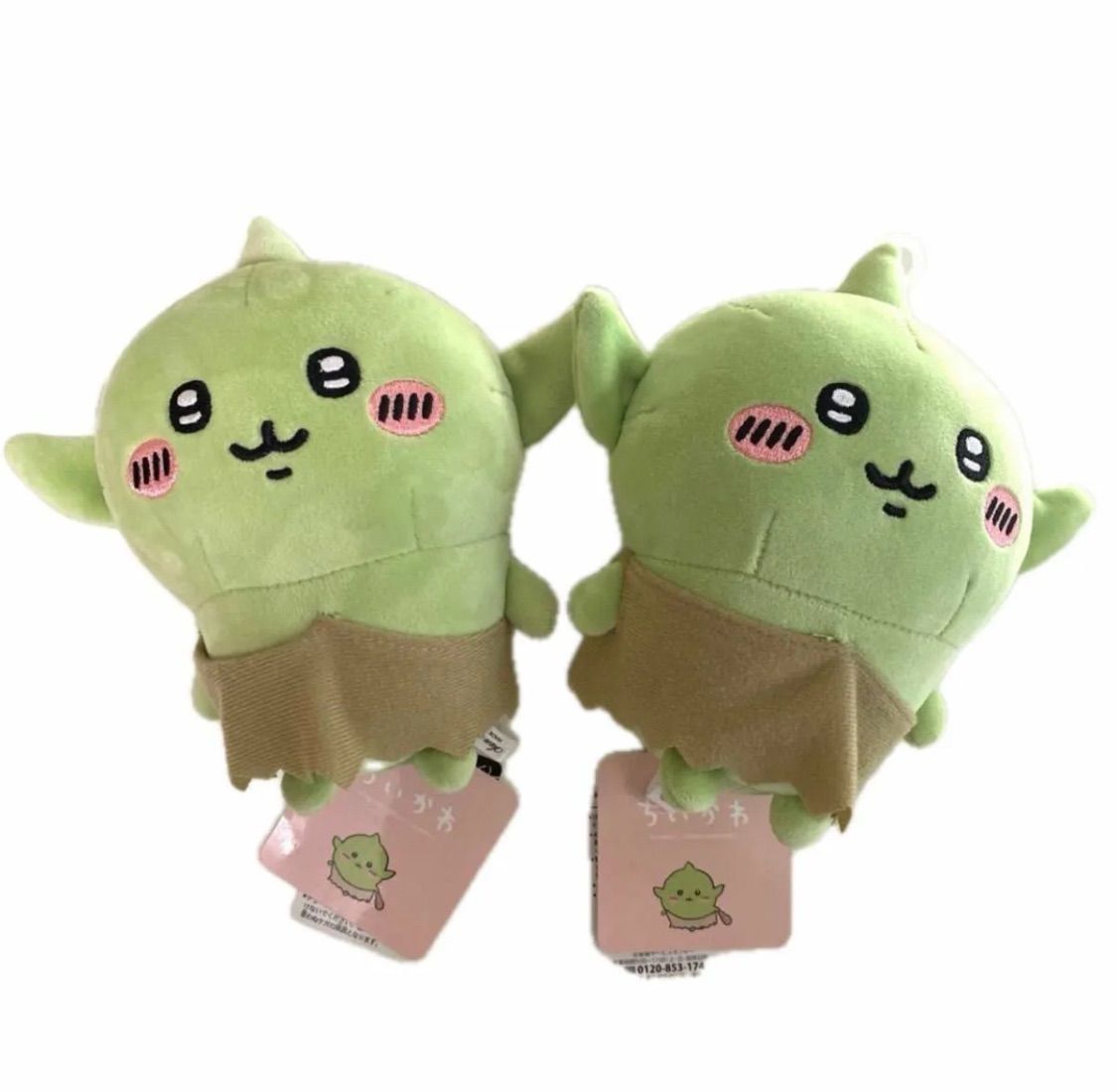 ちいかわ ぽてたまぬいぐるみ ゴブリン 2個セット - メルカリ