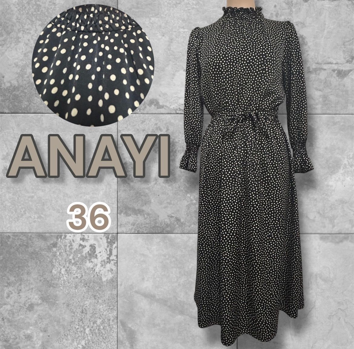 美品】ANAYI アナイ サテンドットシャーリング ワンピース