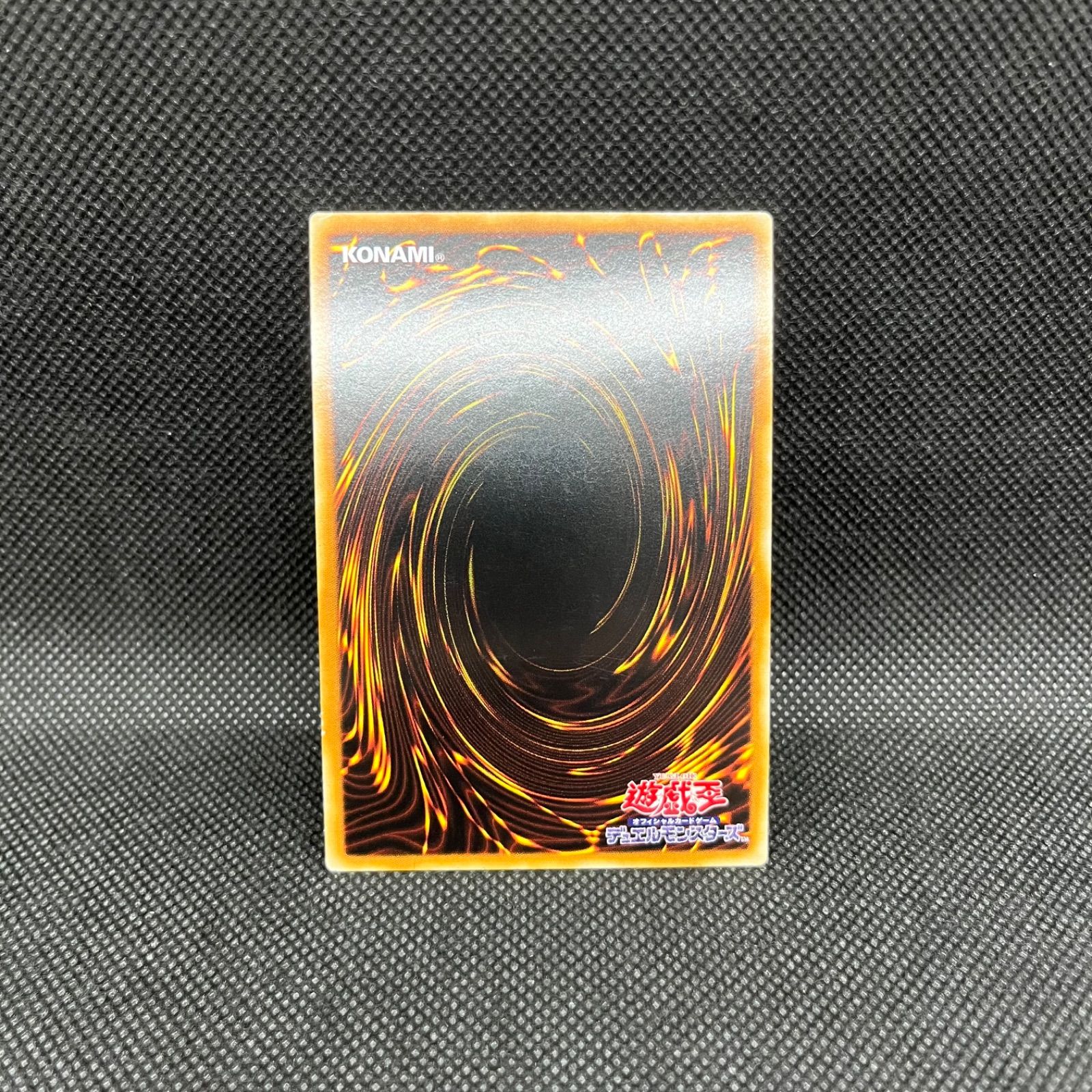 【大特価】アジア版シークレットレア　まとめ売り 受注発送】アジア版 無限泡影(シークレットレア)