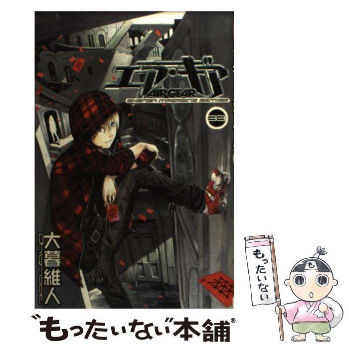 初売りセール 中古】 文芸社 / ホホエミ / 略し それでも神様は背中を押す 人文+社会