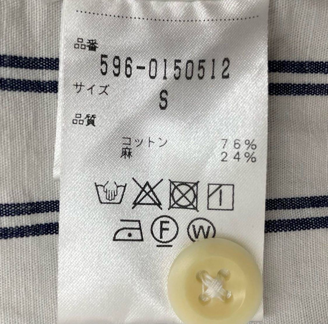 ネイビー
