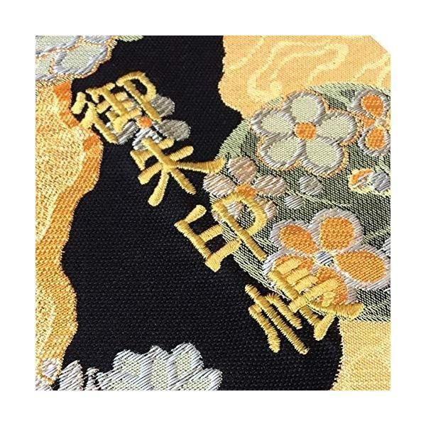 千糸繍院 御朱印帳XL 黒金鞠花 西陣織 金襴装丁/刺繍文字 蛇腹式