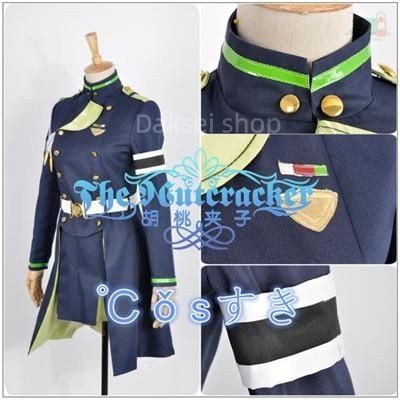 雪見時雨 ゆきみ