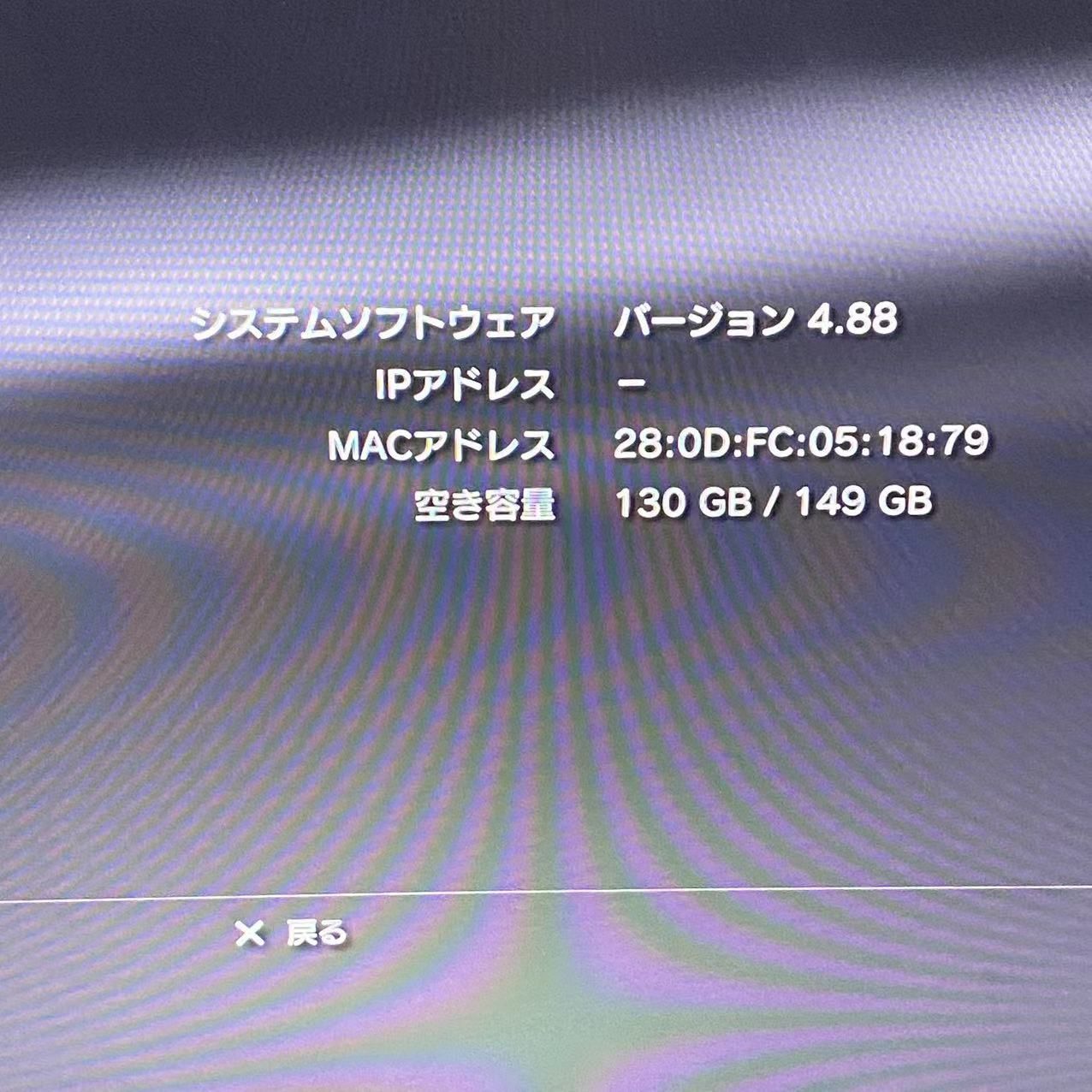 1台