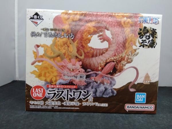 フィギュア ラストワン賞 モモの助 大龍変化 ラストワンver. -魂