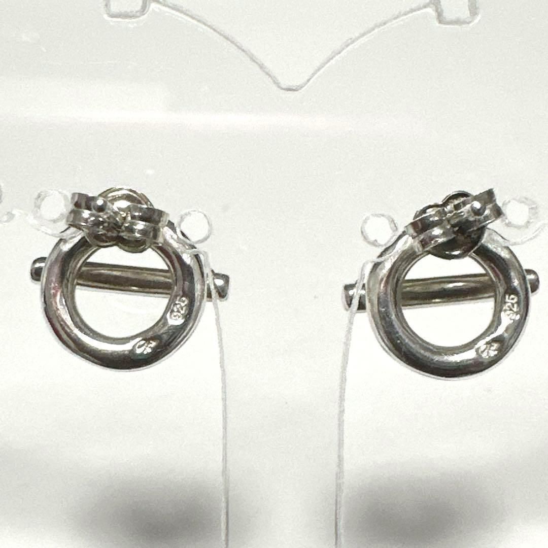 スタージュエリ―