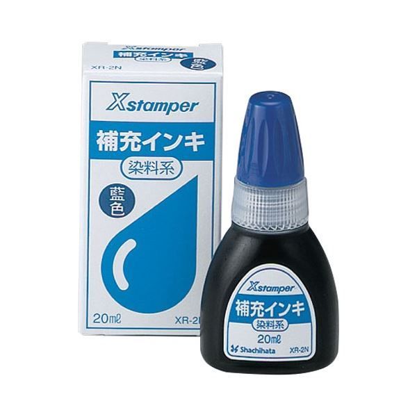 まとめ シヤチハタ Xスタンパー補充インキ 染料系 20ml 藍色 XR-2N 1個 ×20セット