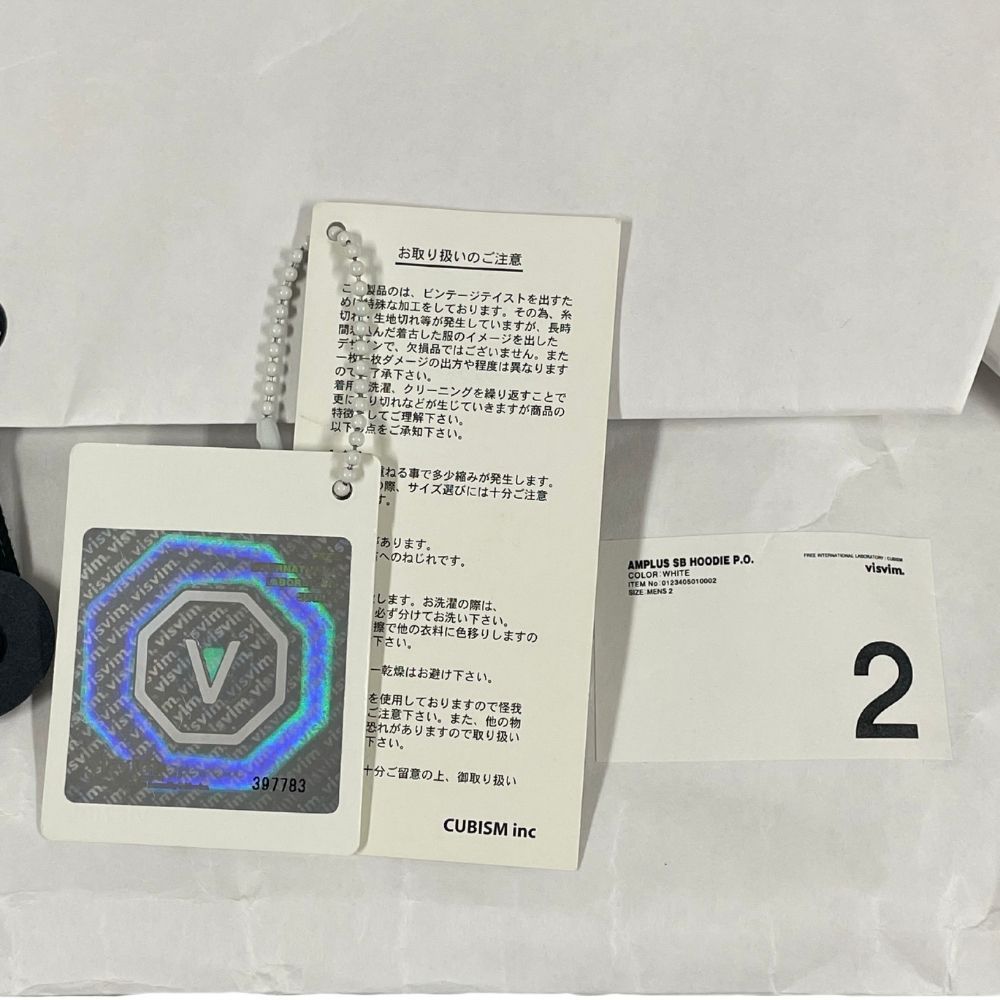 VISVIM ビズビム 品番 0123405010002 AMPLUS SB HOODIE P.O.