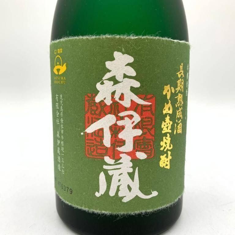 森伊蔵 極上の一滴 720ml 芋焼酎 25% 未開栓 - メルカリ