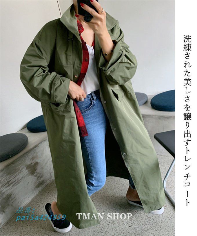 ビジネス pai5a424859