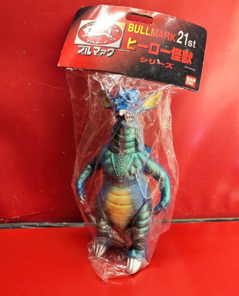 B-CLUB ブルマァク復刻ヒーロー 怪獣シリーズ ブルマァク ゲルデラー 青成型
