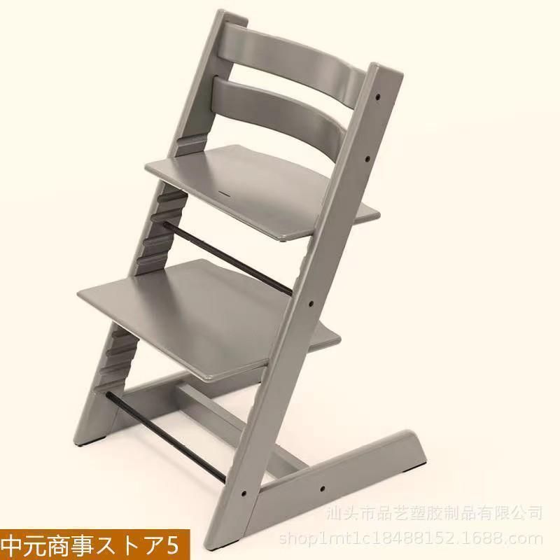 高さ調節