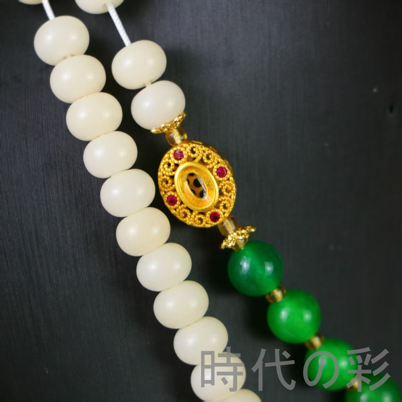 早い者勝ち！ 中国古美術 清代 高冰翡翠 宝石彫 旧家蔵 彫刻 項鏈 ネックレス 唐物 アンティーク R07092718