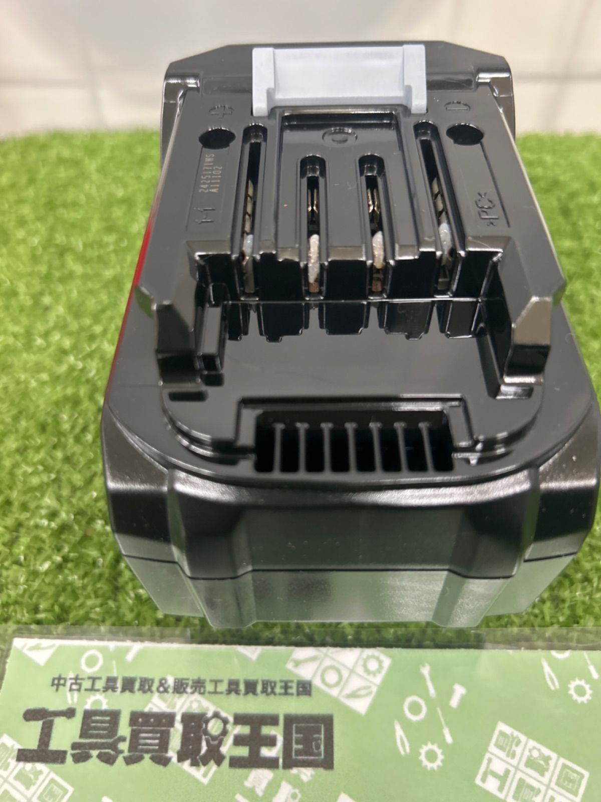 makita マキタ