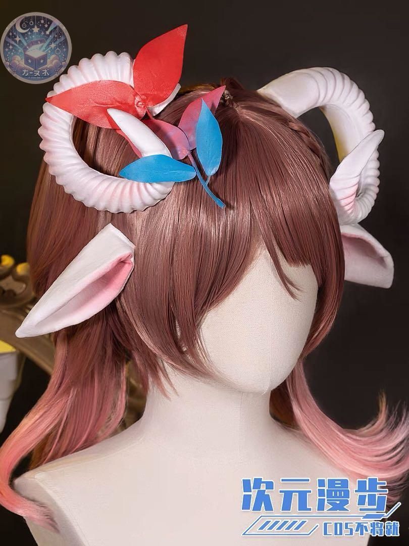 コスプレセット
