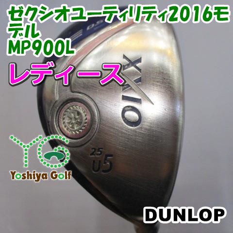 レディースユーティリティ ダンロップ ゼクシオユーティリティ2016モデル MP900L L 25 135657