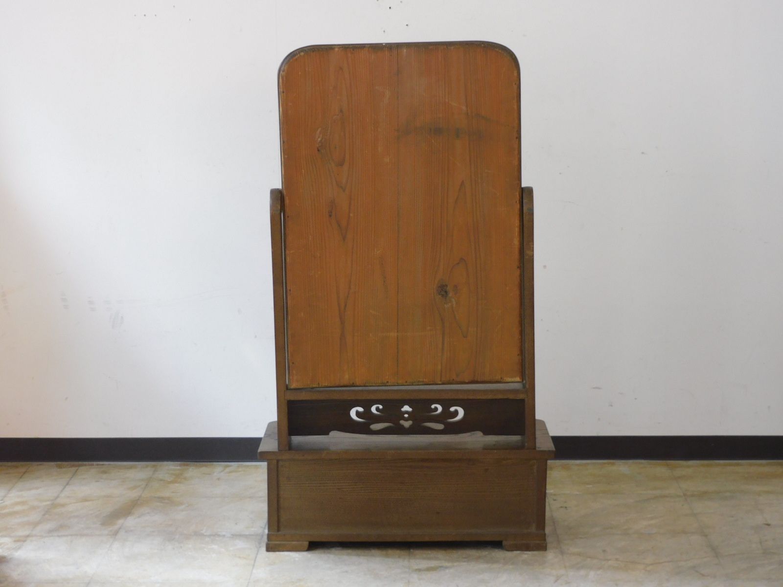 和家具