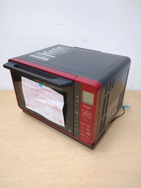 日立 【未使用・訳あり品】※本体ヘコミあり・説明書無し HITACHI